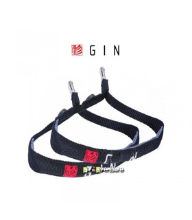 Frein Magnetic 15 mm Gin Control Pair