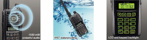 icom-ICA16E-image.jpg